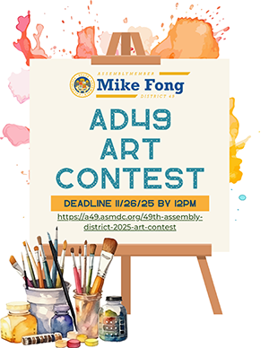 Art Contest