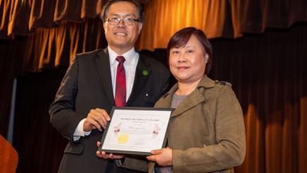 Women of Impact Awards