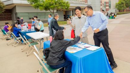 Assemblymember Mike Fong's 2024 College and Career Fair